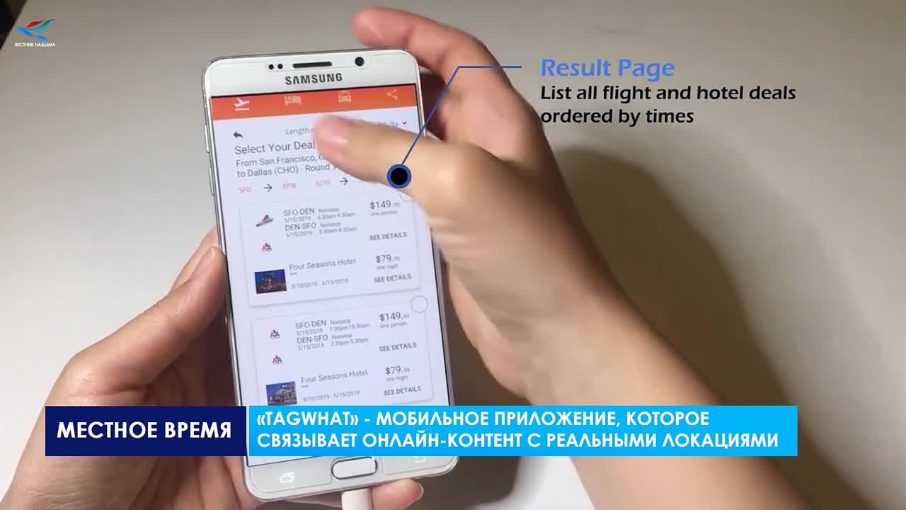 В ТЕМЕ
