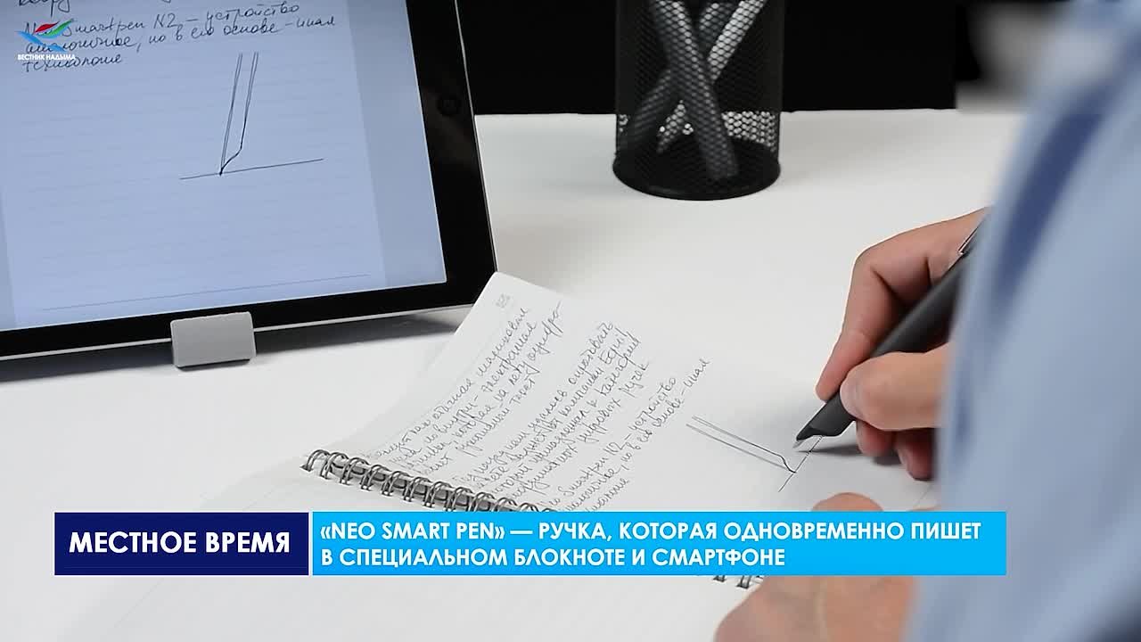 АПГРЕЙД