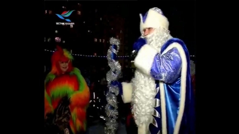 НОВОСТИ 2017