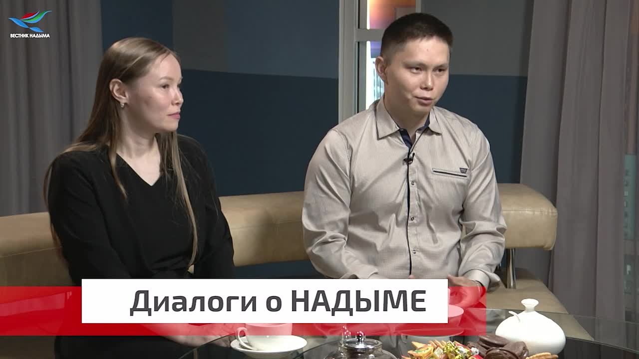 ПРОМО