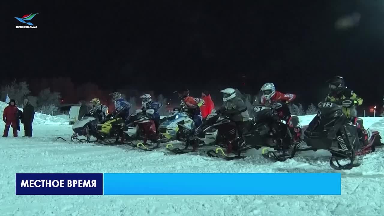 НОВОСТИ СПОРТА