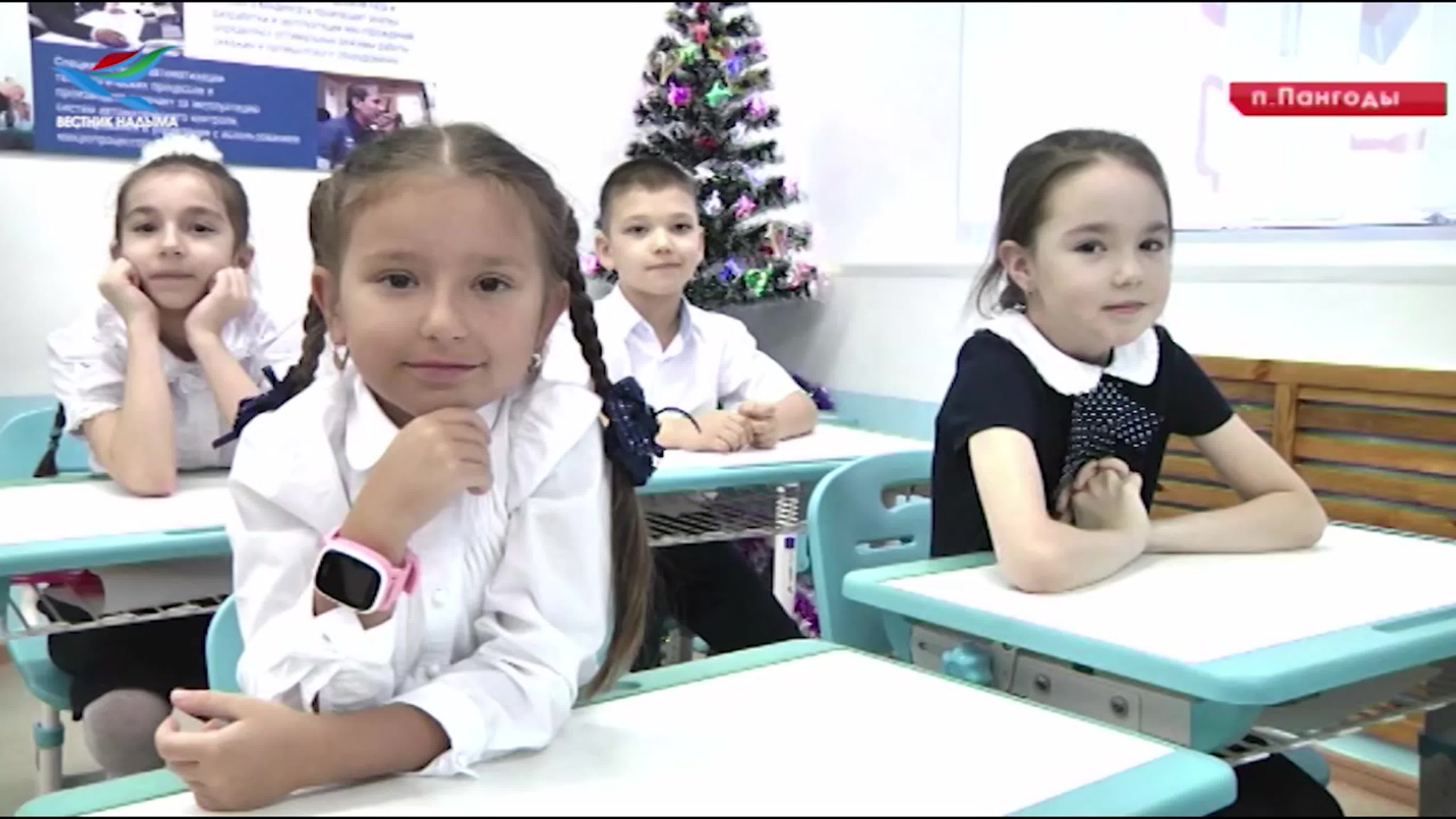 ОРАНЖЕВОЕ УТРО