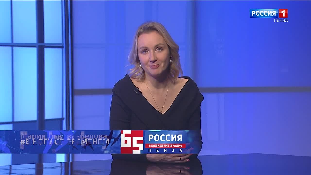 65 лет пензенскому областному телевидению