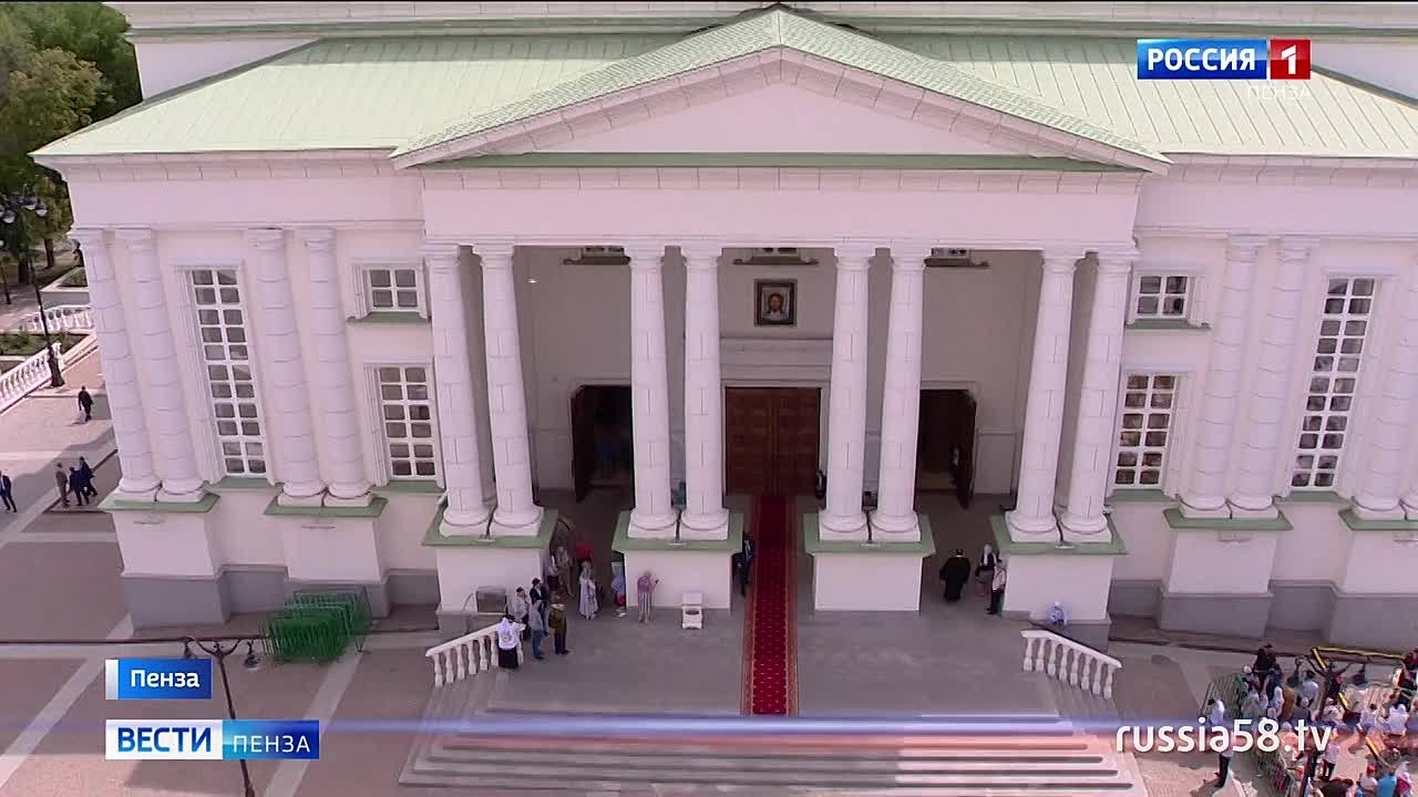 Великий чин освящения Спасского кафедрального собора