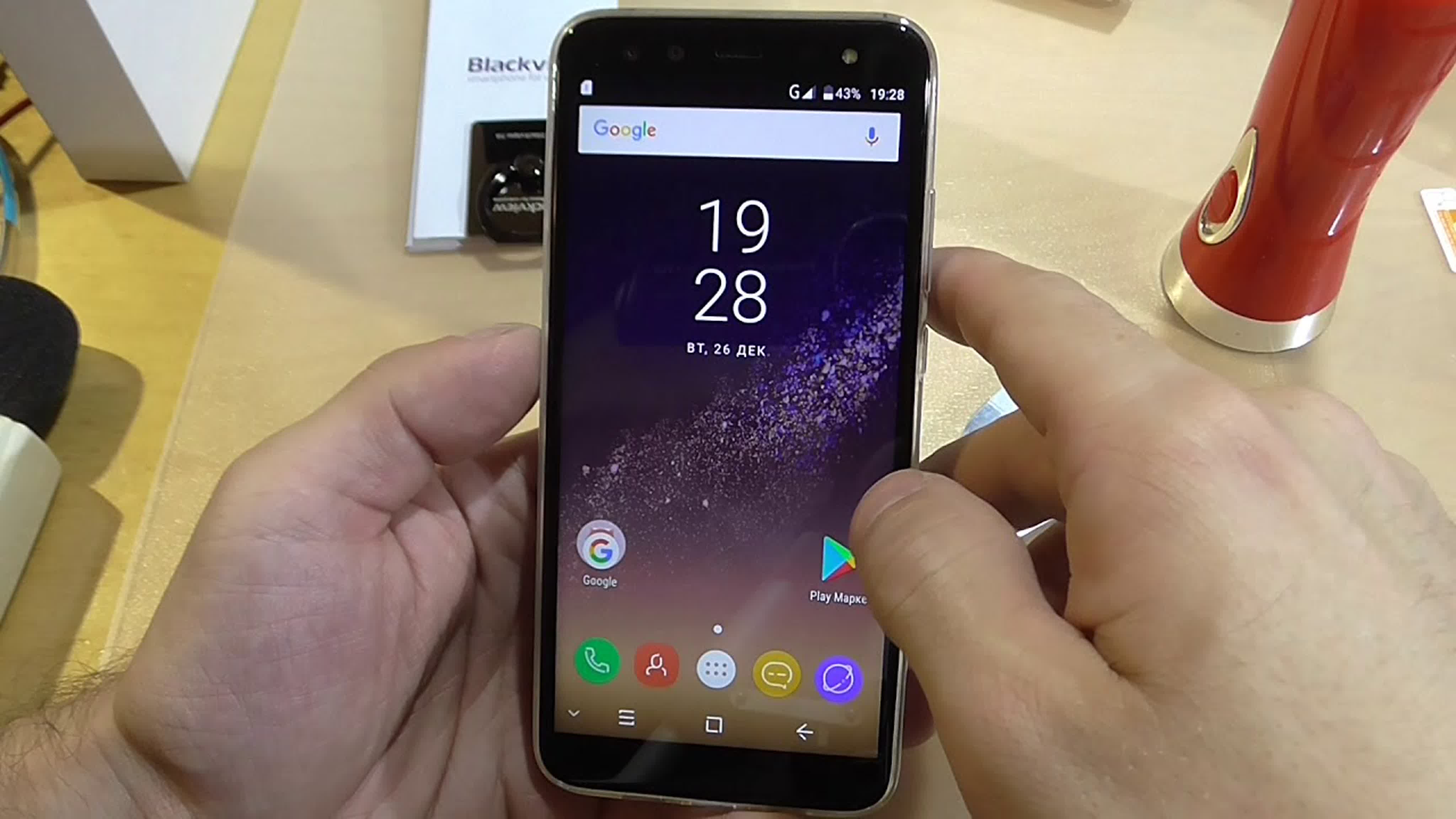 Blackview S8