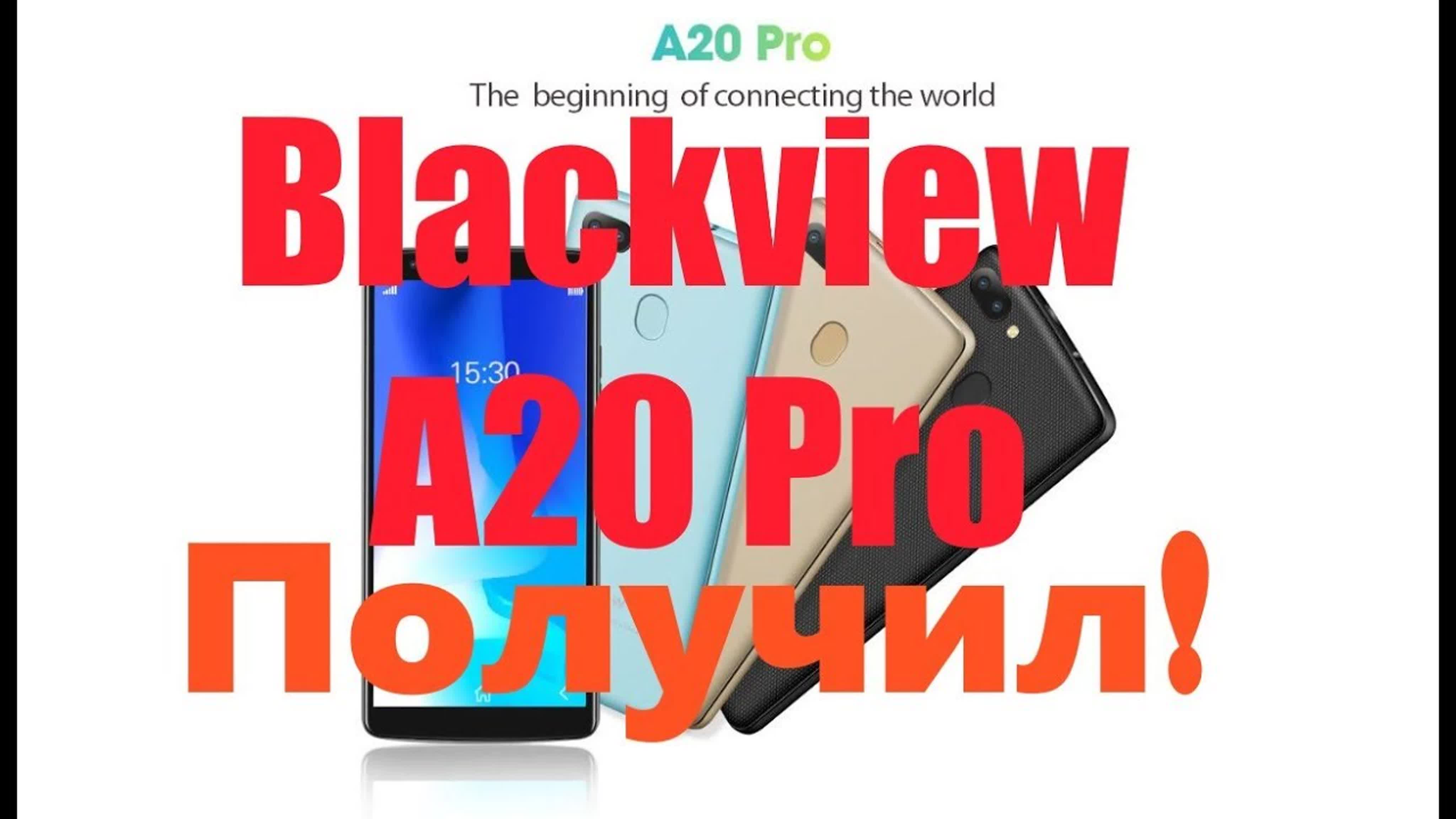 Blackview A20 Pro