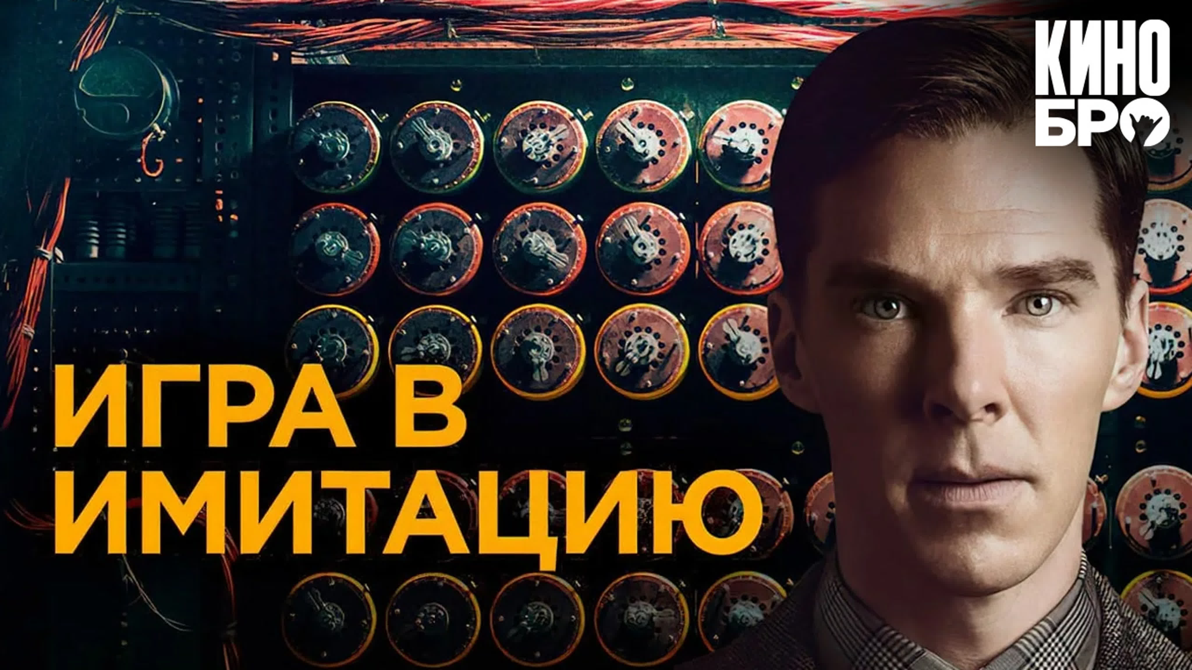 Военные фильмы