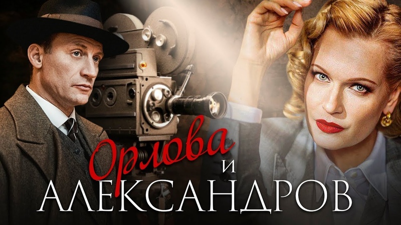 Музыкальные   фильмы,ролики, концерты