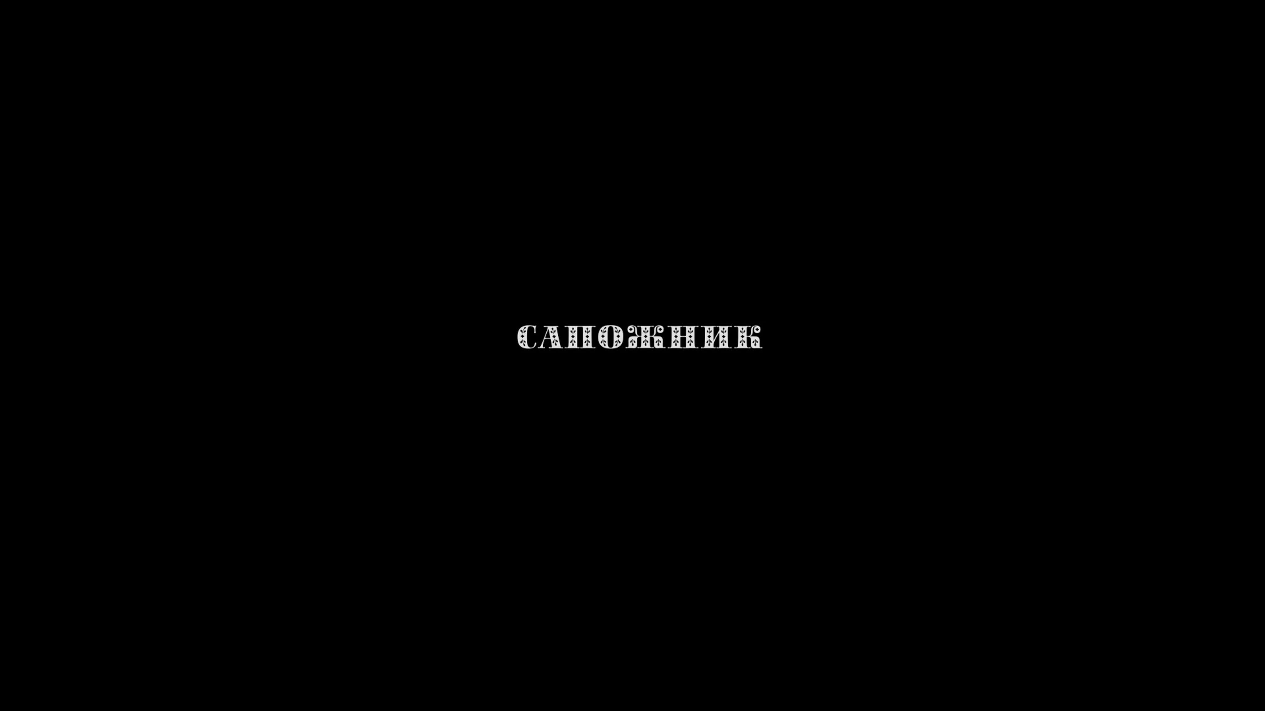 СОЦИАЛЬНЫЕ РОЛИКИ