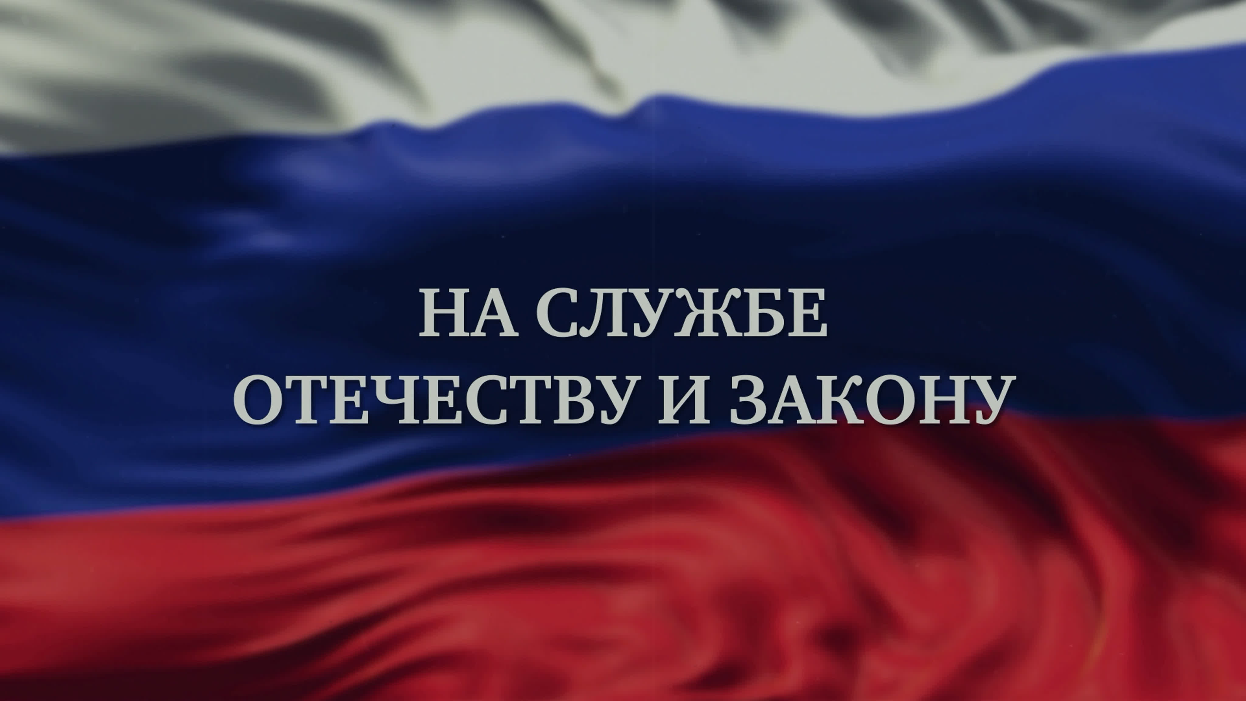Военная прокуратура ВВО