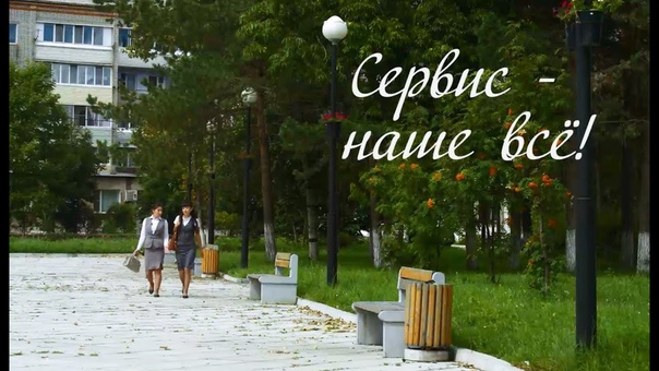 Видеоролики для конкурсов