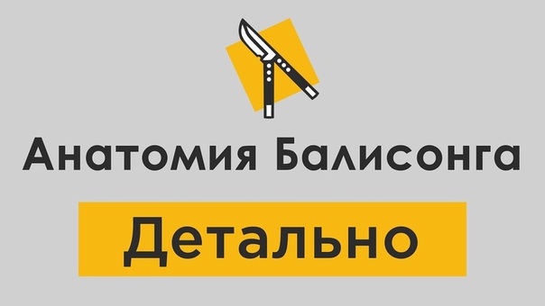 Разные обучающие видео