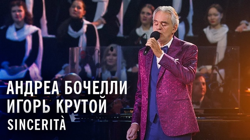 классика