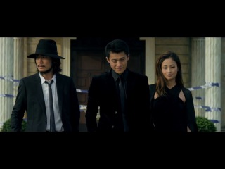 Lupin 3