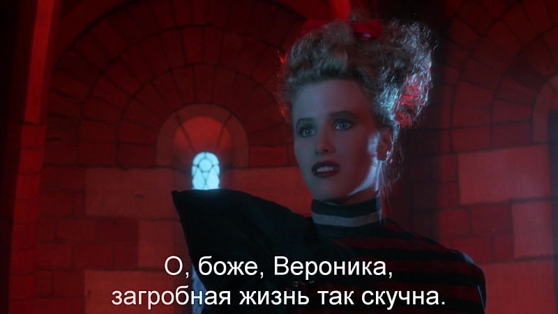 Фильмы и мультфильмы 2