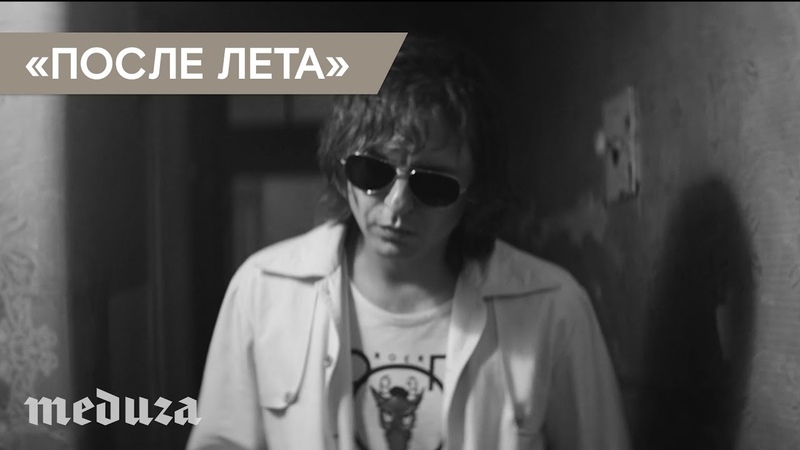 Документальные фильмы о Викторе Цое
