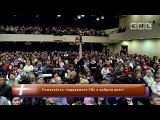 Слово Священника