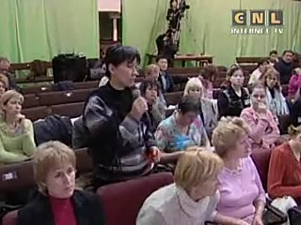 Бизнес-Семинары