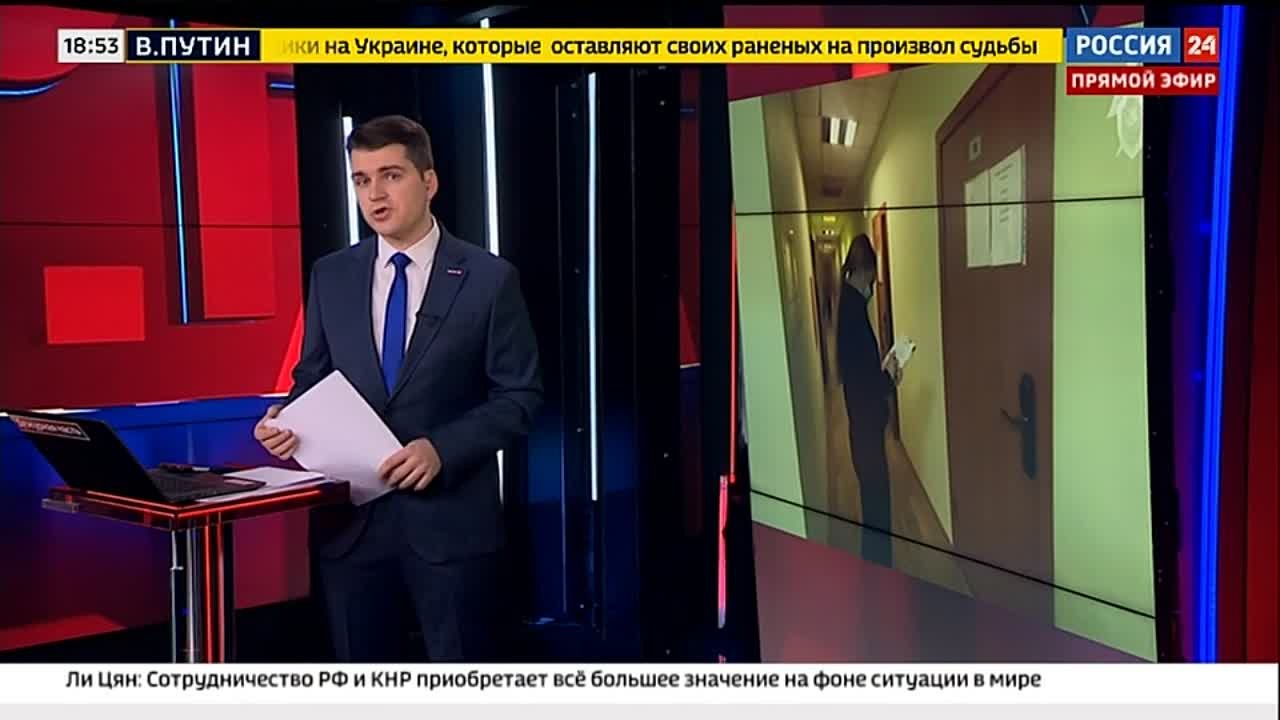 Сюжеты о нас