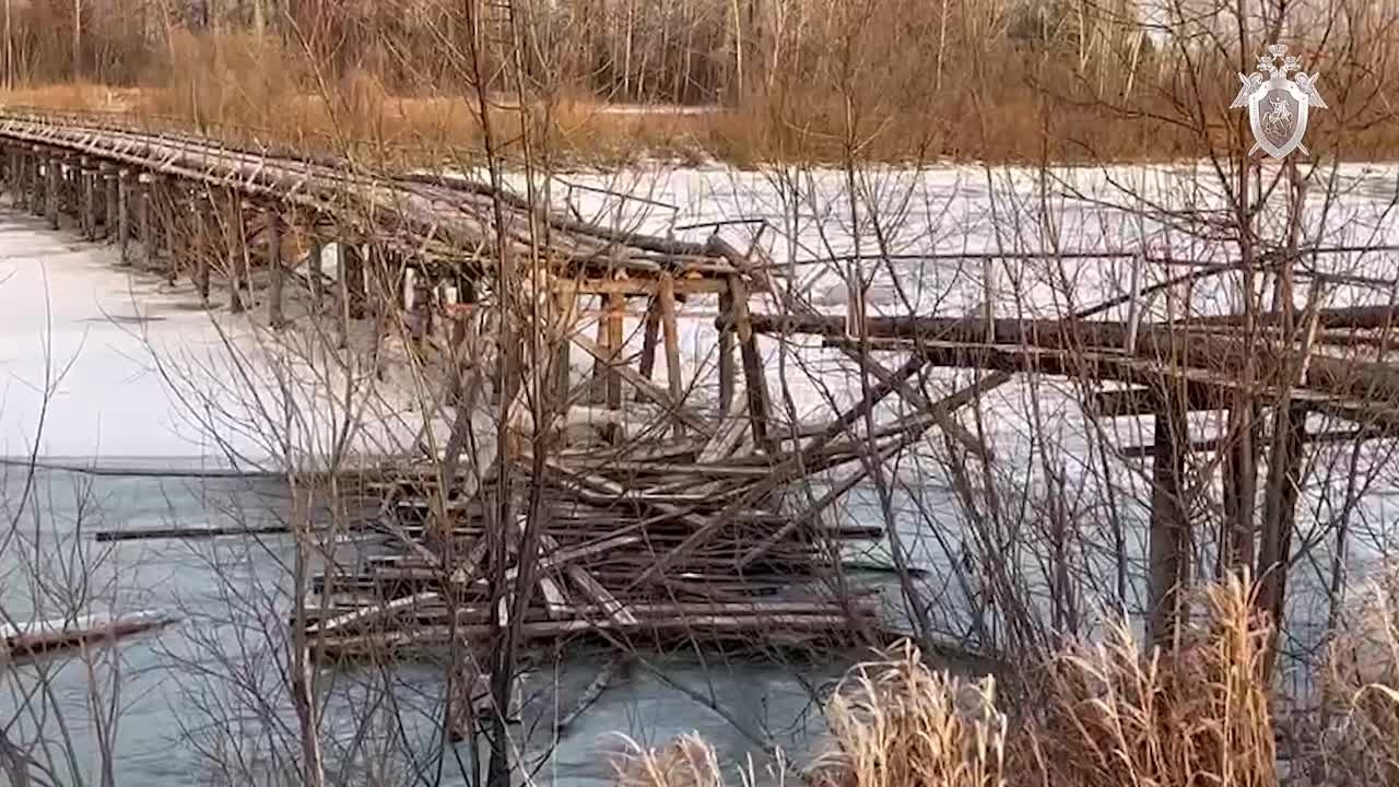 Оперативное видео
