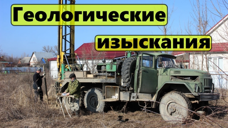 Ответы на Ваши вопросы