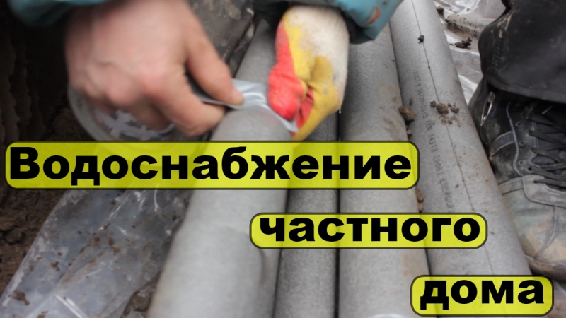 Технологии строительства домов