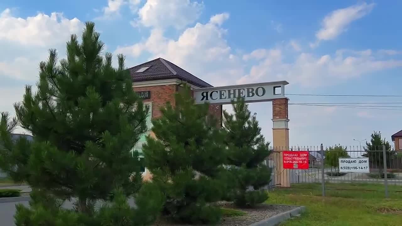 Про удивительный город Краснодар