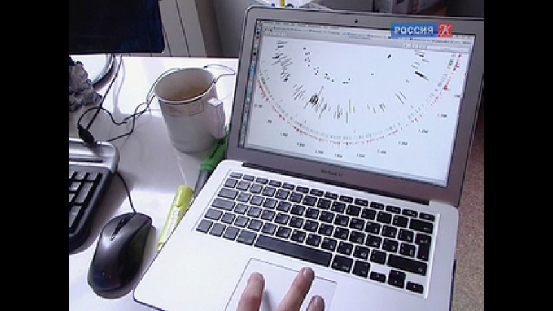 Черные дыры.Белые пятна_передача телеканала Культура_2013-2014 гг.