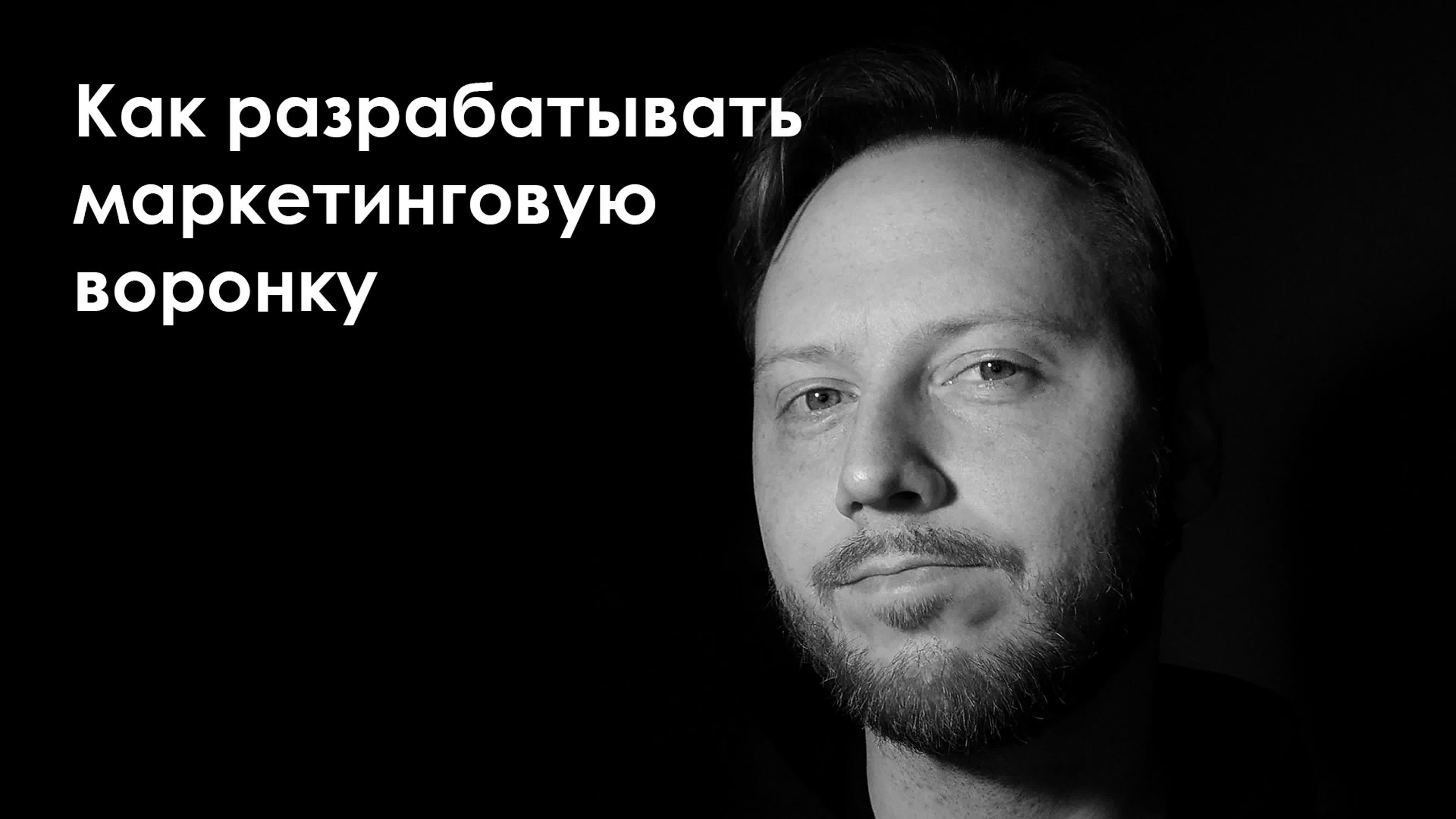 Поток знания: Season 1