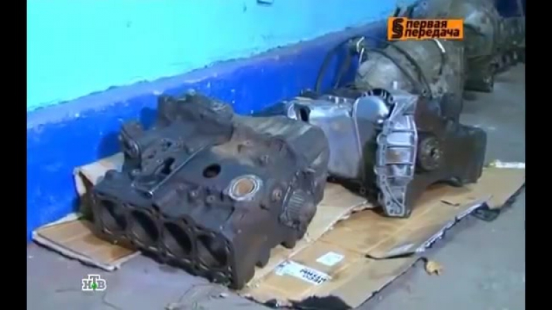 двс