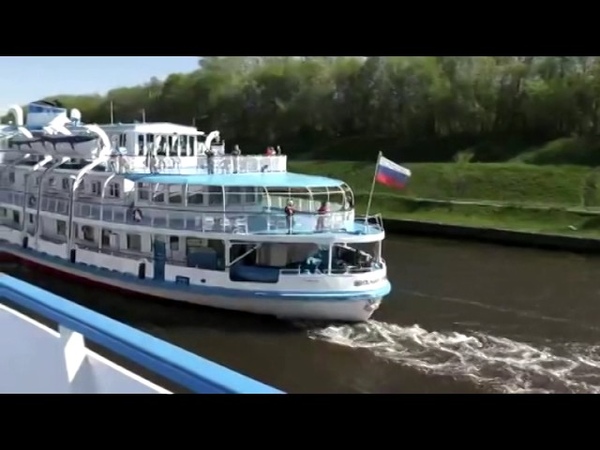 ТАНИЧ ПАРОХОД