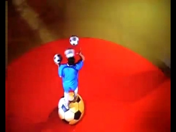 ЛЮБОВЬ С МЯЧОМ