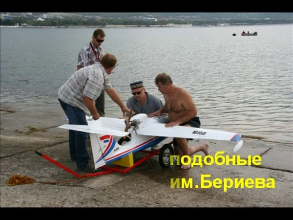 1:04 / 13:24   Авиации посвящается -от малой до большой