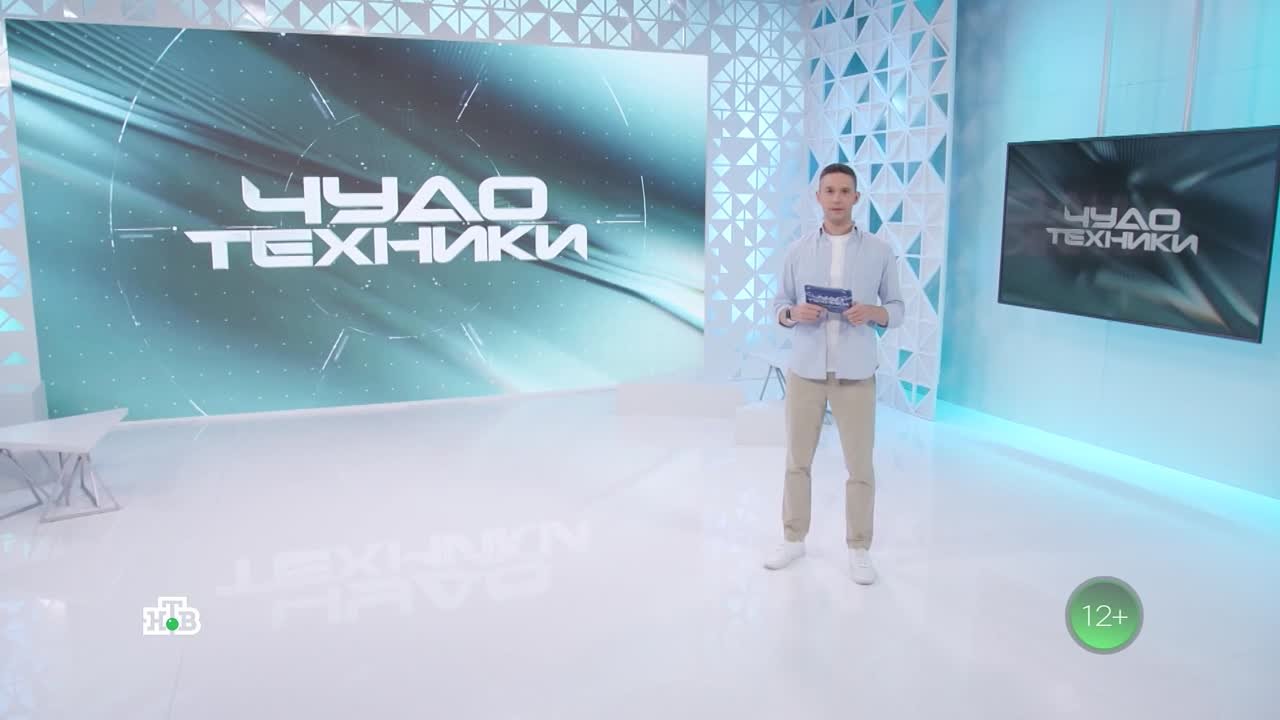 Анонсы программы