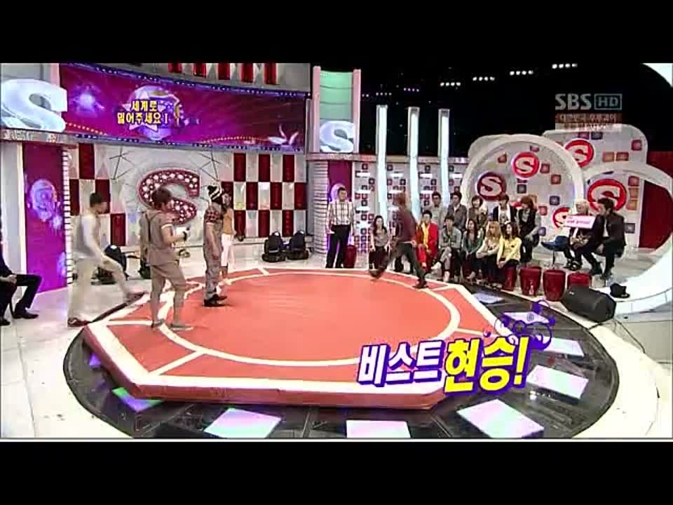 [SHOW] Star King