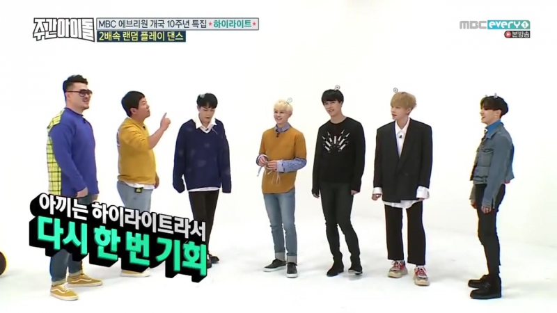 [SHOW] Weekly Idol