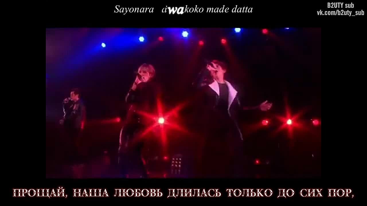 [RUS] Songs