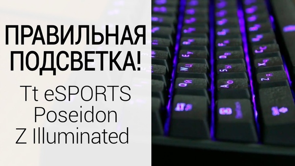 Ит,железо
