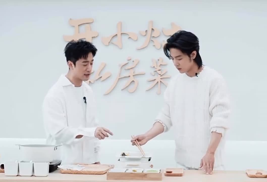 Kai Xiao Zao