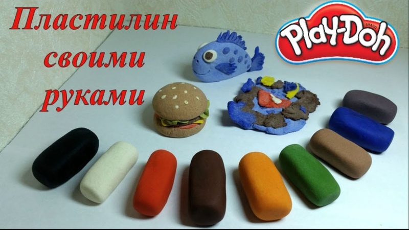 Рецепты