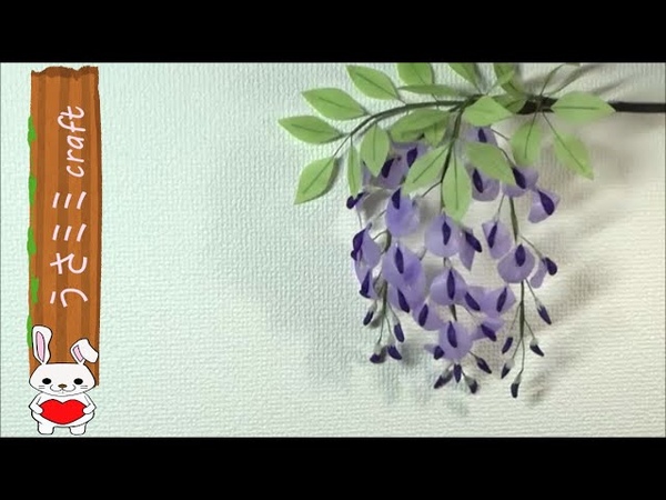 Букеты