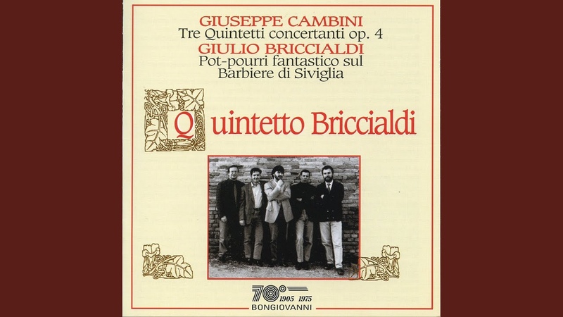 Классическая музыка