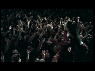 Evanescence