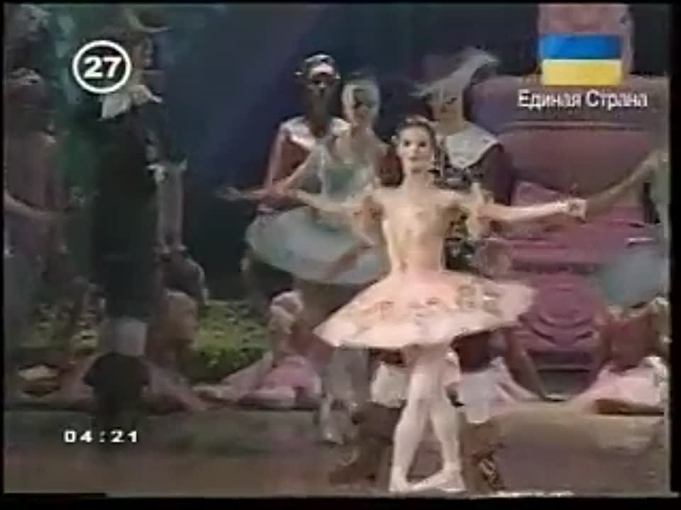 Донецкий нац. акад. театр оперы и балета им. А.Соловьяненко