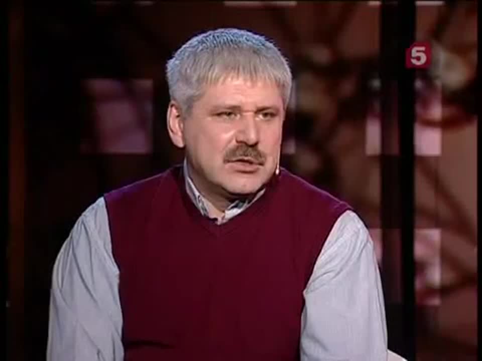 Кибрик Андрей Александрович