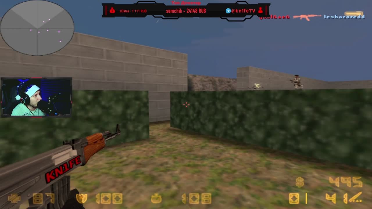 Counter-Strike 1.6 с Подписчиками