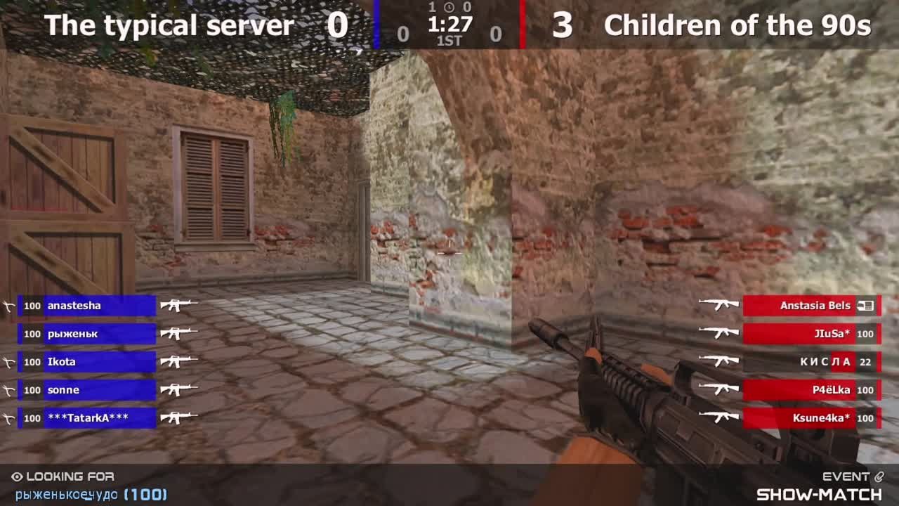 Counter-Strike 1.6