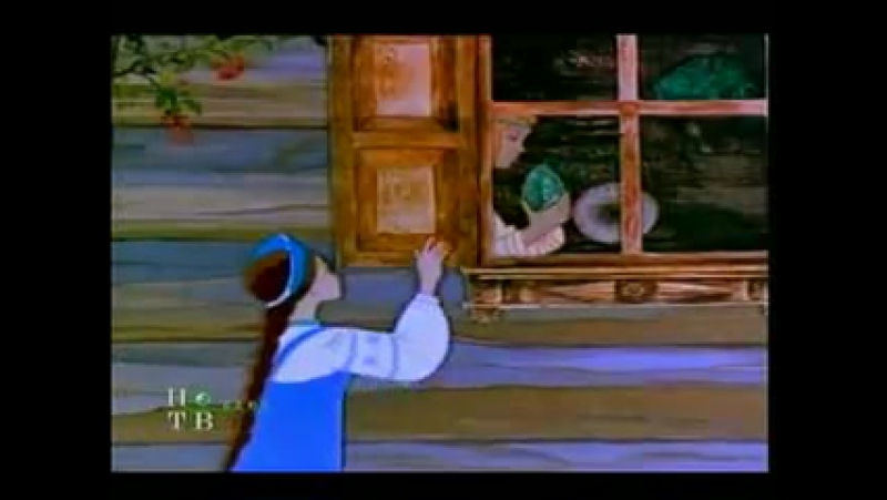 Мультфильмы