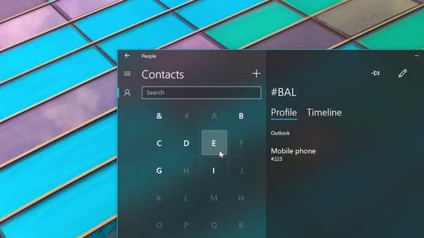 Fluent Design System