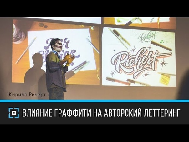 Дизайн-форум Prosmotr